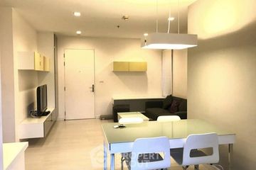 2 Bedroom Condo for rent in The Room Ratchada-Ladprao, Chan Kasem, Bangkok near MRT Lat Phrao