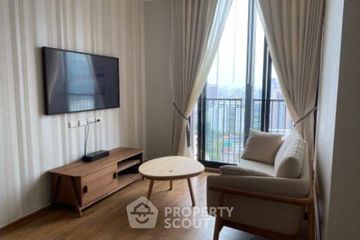 1 Bedroom Condo for rent in Noble BE 33, Khlong Tan Nuea, Bangkok near BTS Phrom Phong
