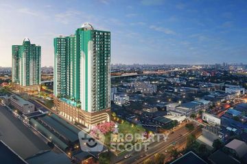 2 Bedroom Condo for sale in Supalai Parc Ekkamai-Pattanakarn, Suan Luang, Bangkok near Airport Rail Link Ramkhamhaeng
