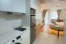 Condo for rent in Wing Samui Condo, Bo Phut, Surat Thani