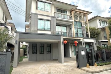 4 Bedroom House for Sale or Rent in Suan Luang, Bangkok