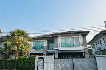 5 Bedroom House for Sale or Rent in The Palm Krungthep Kreetha-Wongwaen, Saphan Sung, Bangkok near Airport Rail Link Lat Krabang