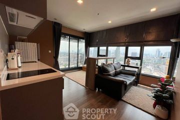 1 Bedroom Condo for sale in Life Ladprao Valley, Chom Phon, Bangkok near BTS Ladphrao Intersection