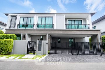 4 Bedroom House for sale in Prawet, Bangkok