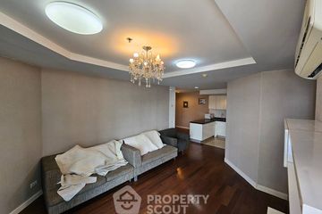 2 Bedroom Condo for Sale or Rent in Belle Grand Rama 9, Huai Khwang, Bangkok near MRT Phra Ram 9