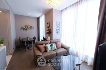 1 Bedroom Condo for sale in The Esse at Singha Complex, Bang Kapi, Bangkok near MRT Phetchaburi