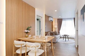 2 Bedroom Condo for sale in Premsiri Boutique Park, Sena Nikhom, Bangkok near BTS Kasetsart University