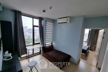 1 Bedroom Condo for sale in Bangkok Horizon Sathorn, Yan Nawa, Bangkok near BTS Chong Nonsi