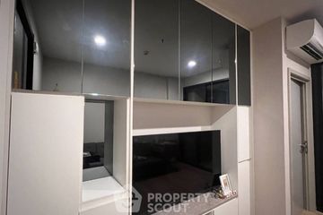 1 Bedroom Condo for sale in OKA HAUS Sukhumvit 36, Khlong Tan, Bangkok near BTS Thong Lo