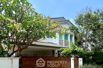 3 Bedroom House for sale in Mantana Srinakarin - Rama9, Hua Mak, Bangkok near Airport Rail Link Hua Mak