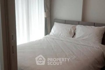 1 Bedroom Condo for sale in The Line Asoke - Ratchada, Din Daeng, Bangkok near MRT Phra Ram 9