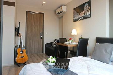 1 Bedroom Condo for sale in Ideo Mobi Asoke, Bang Kapi, Bangkok near MRT Phetchaburi