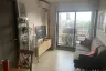 2 Bedroom Condo for sale in Supalai Prime Rama 9, Bang Kapi, Bangkok near Airport Rail Link Makkasan
