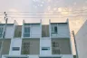 3 Bedroom Townhouse for sale in Suthep, Chiang Mai
