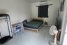 Land for sale in Ko Pha-ngan, Surat Thani