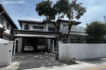 5 Bedroom House for sale in Phlapphla, Bangkok near MRT Lat Phrao 83