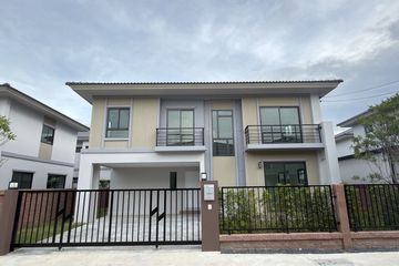 4 Bedroom House for sale in The Plant Bangna Wongwaen, Racha Thewa, Samut Prakan