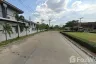 Land for sale in Saphan Sung, Bangkok