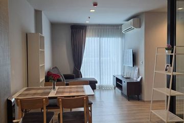 2 Bedroom Condo for sale in Life Asoke Rama 9, Makkasan, Bangkok near MRT Phra Ram 9