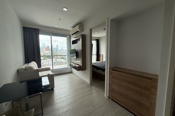 1 Bedroom Condo for rent in Rhythm Phahol-Ari, Phaya Thai, Bangkok near BTS Saphan Kwai
