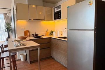 2 Bedroom Condo for rent in The Issara Sathorn, Thung Maha Mek, Bangkok near BTS Saint Louis