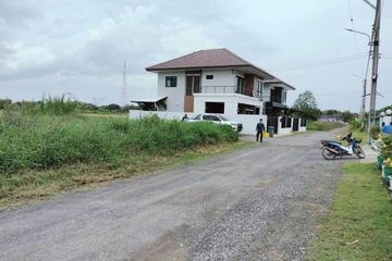 Land for sale in Khlong Sip Song, Bangkok