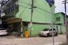 Land for sale in Khlong Chan, Bangkok