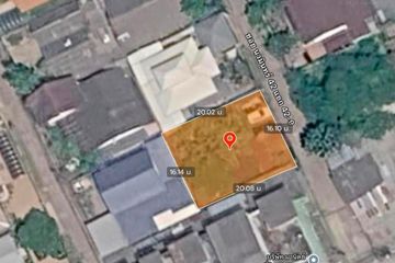 Land for sale in Khlong Chan, Bangkok