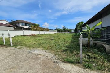 Land for sale in Chalong, Phuket