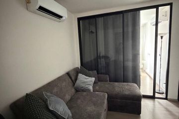 1 Bedroom Condo for rent in dcondo reef, Kathu, Phuket