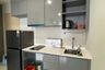 1 Bedroom Condo for rent in Skyrise Avenue Sukhumvit 64, Bang Chak, Bangkok near BTS Punnawithi