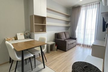 1 Bedroom Condo for rent in Skyrise Avenue Sukhumvit 64, Bang Chak, Bangkok near BTS Punnawithi