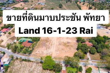 Land for sale in Pong, Chonburi