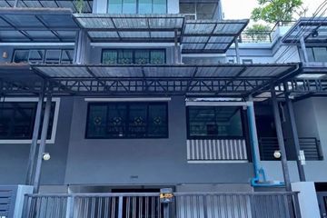 4 Bedroom House for rent in Wang Thonglang, Bangkok near MRT Lat Phrao 71