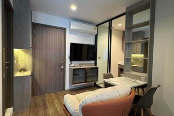 2 Bedroom Condo for rent in Life Ladprao Valley, Chom Phon, Bangkok near BTS Ladphrao Intersection