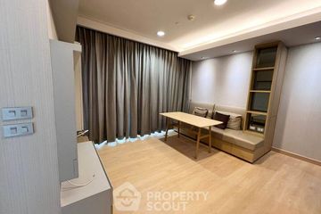 1 Bedroom Condo for sale in The Lumpini 24, Khlong Tan, Bangkok near BTS Phrom Phong