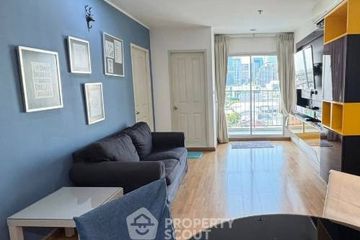 2 Bedroom Condo for Sale or Rent in U Delight @ Jatujak Station, Chom Phon, Bangkok near BTS Mo chit