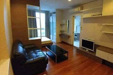 1 Bedroom Condo for sale in Ivy Sathorn 10, Silom, Bangkok near BTS Chong Nonsi
