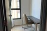 1 Bedroom Condo for rent in Elio Del Nest, Bang Na, Bangkok near BTS Udom Suk