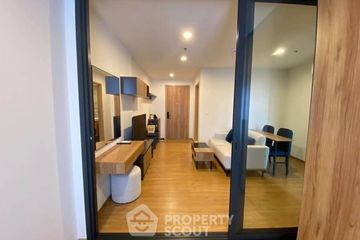 1 Bedroom Condo for rent in The Line Vibe, Chom Phon, Bangkok near BTS Ladphrao Intersection