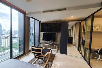 1 Bedroom Condo for rent in Noble Ploenchit, Lumpini, Bangkok near BTS Ploen Chit