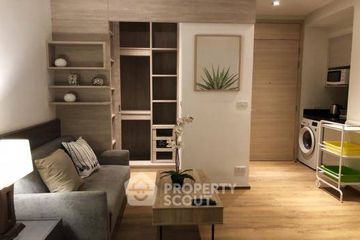 1 Bedroom Condo for rent in Park Origin Phrom Phong, Khlong Tan, Bangkok near BTS Phrom Phong