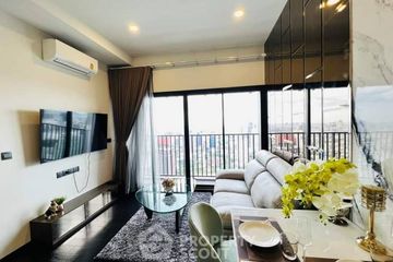 2 Bedroom Condo for rent in Park Origin Thonglor, Khlong Tan Nuea, Bangkok