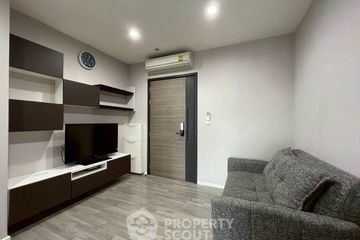 1 Bedroom Condo for rent in The Room Sathorn-St.Louis, Yan Nawa, Bangkok