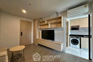 1 Bedroom Condo for rent in The Shade Sathon 1, Chong Nonsi, Bangkok near MRT Khlong Toei