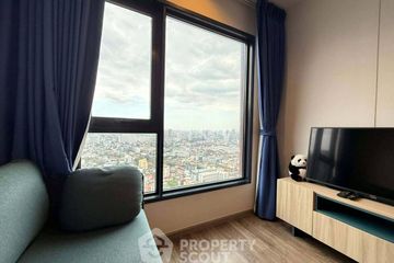 1 Bedroom Condo for rent in Life Ladprao Valley, Chom Phon, Bangkok near BTS Ladphrao Intersection