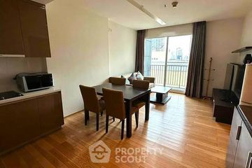 1 Bedroom Condo for rent in Siri at Sukhumvit, Phra Khanong, Bangkok near BTS Thong Lo