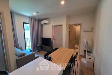 2 Bedroom Condo for rent in NUE District R9, Huai Khwang, Bangkok near MRT Phra Ram 9