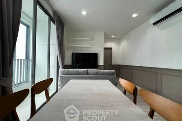 2 Bedroom Condo for rent in Ideo Mobi Sukhumvit 81, Bang Chak, Bangkok near BTS On Nut