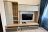 1 Bedroom Condo for rent in Landmark @MRTA Station, Bang Kapi, Bangkok near MRT Pradit Manutham